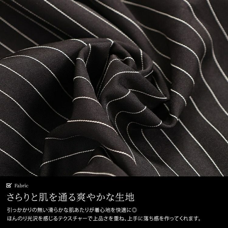 大きいサイズ レディース アシメレイヤードサルエルパンツ　u2-0100