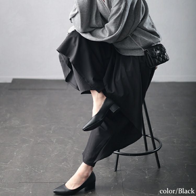大きいサイズ レディース アシメレイヤードサルエルパンツ　u2-0100