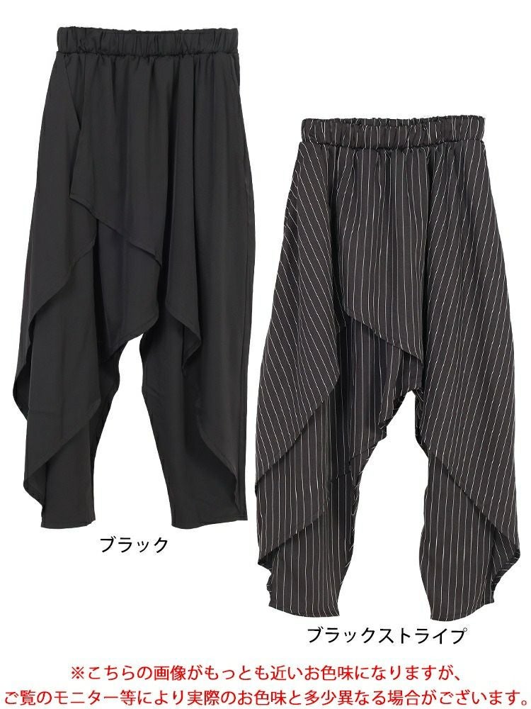 大きいサイズ レディース アシメレイヤードサルエルパンツ u2-0100