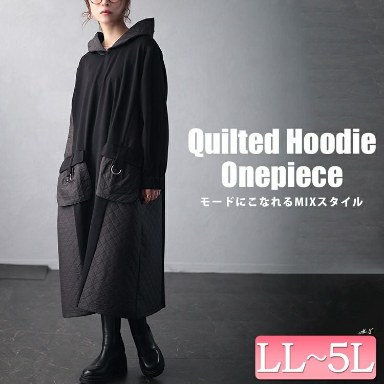 大きいサイズ レディース キルト配色ビッグポケットフーディーワンピース　u2-0099