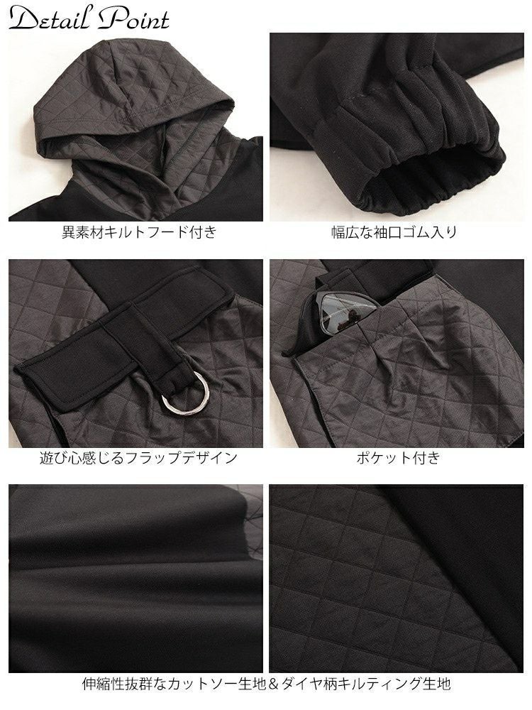 大きいサイズ レディース キルト配色ビッグポケットフーディーワンピース　u2-0099