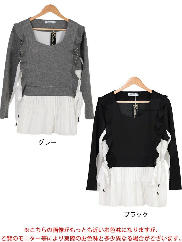 大きいサイズ レディース 配色プリーツドッキングフリルプルオーバー　jp509