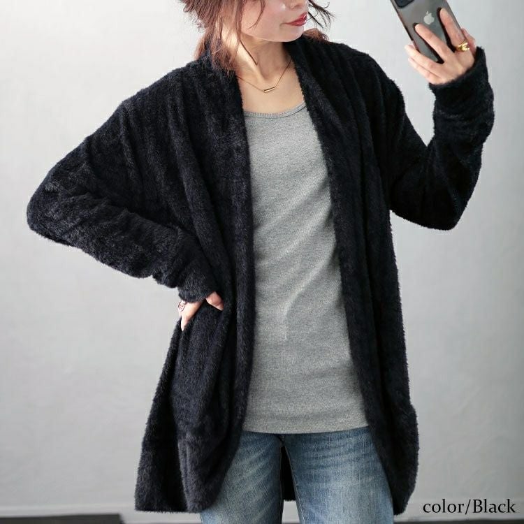大きいサイズ黒 長袖カーデガン ダブルフェイスオーバーサイズカーディガン【大きいサイズ】 通販