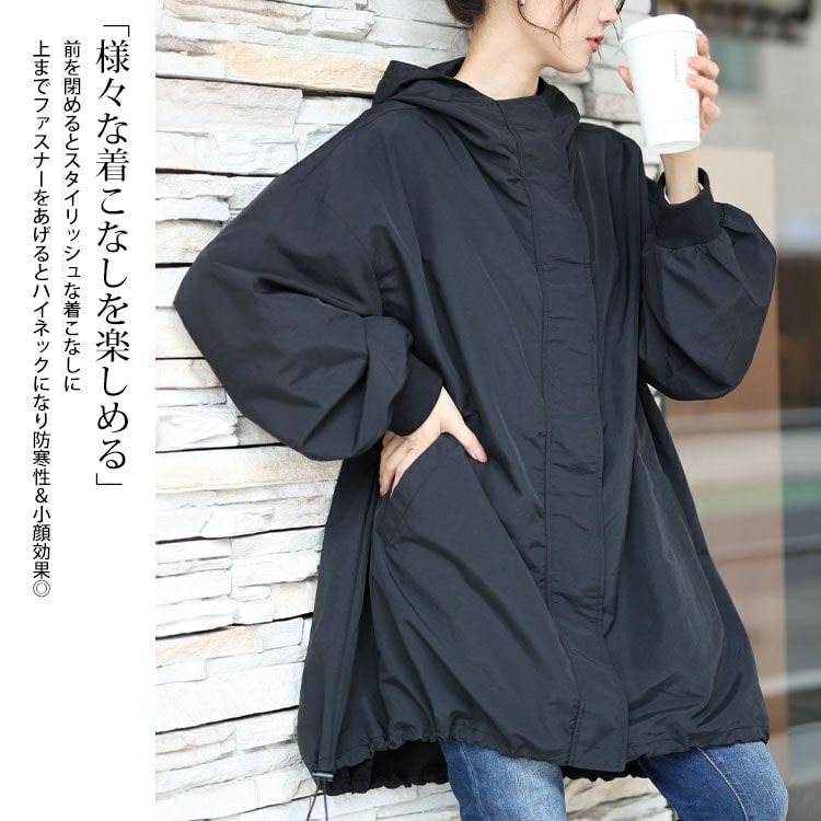 大きいサイズ レディース ナイロンモンスターパーカーコート　tog-1018