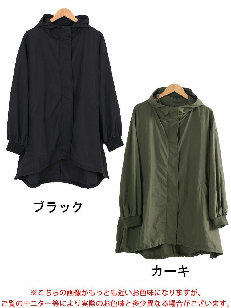 大きいサイズ レディース ナイロンモンスターパーカーコート　tog-1018