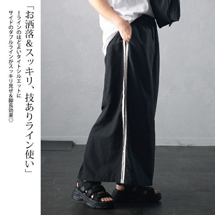 大きいサイズ レディース サイドラインバックスリットナロースカート　tog-1016 【メール便可】