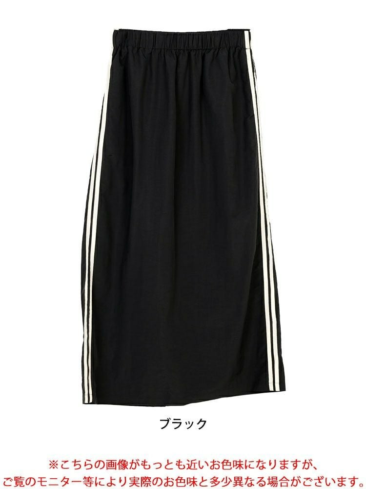 大きいサイズ レディース サイドラインバックスリットナロースカート　tog-1016 【メール便可】