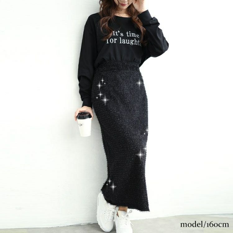 大きいサイズ レディース ラメシャギーバックスリットナロースカート　tog-1008