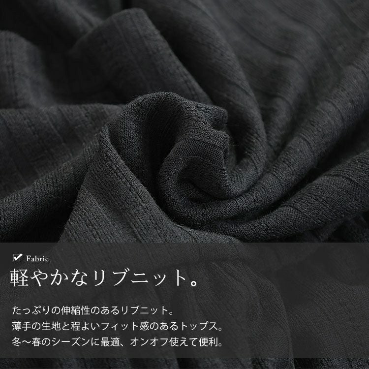 大きいサイズ レディース フレア袖リブペプラムトップス　jp515