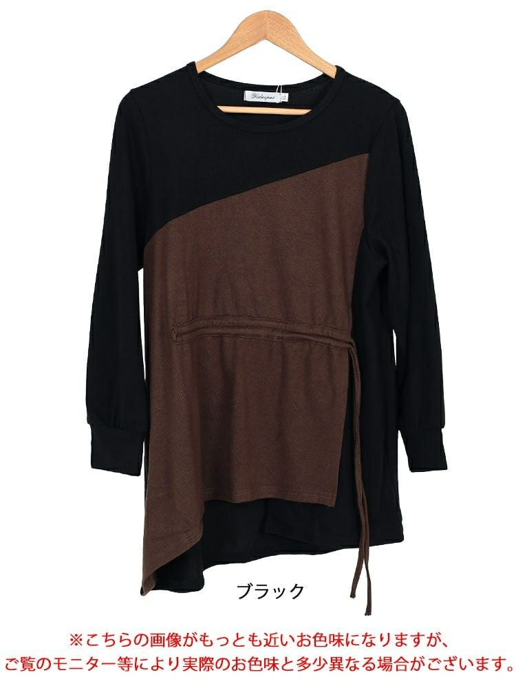 大きいサイズ レディース ウエストシャーリングアシメトップス　jp514