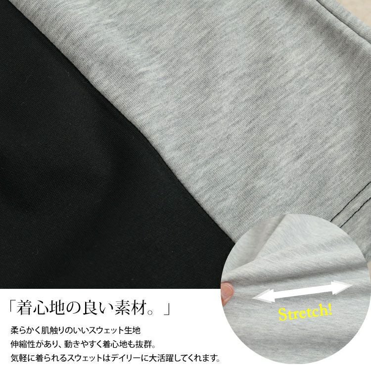 大きいサイズ レディース 裾ドロスト配色ラグランプルオーバー　bai-0167