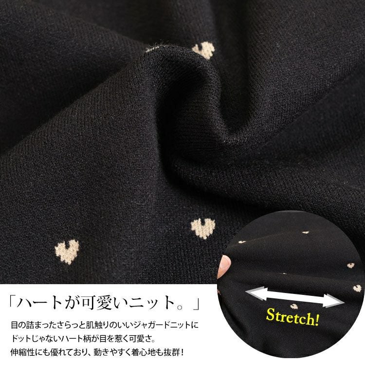 大きいサイズ レディース ハート柄ジャガードラグランニット　cpdai-640588