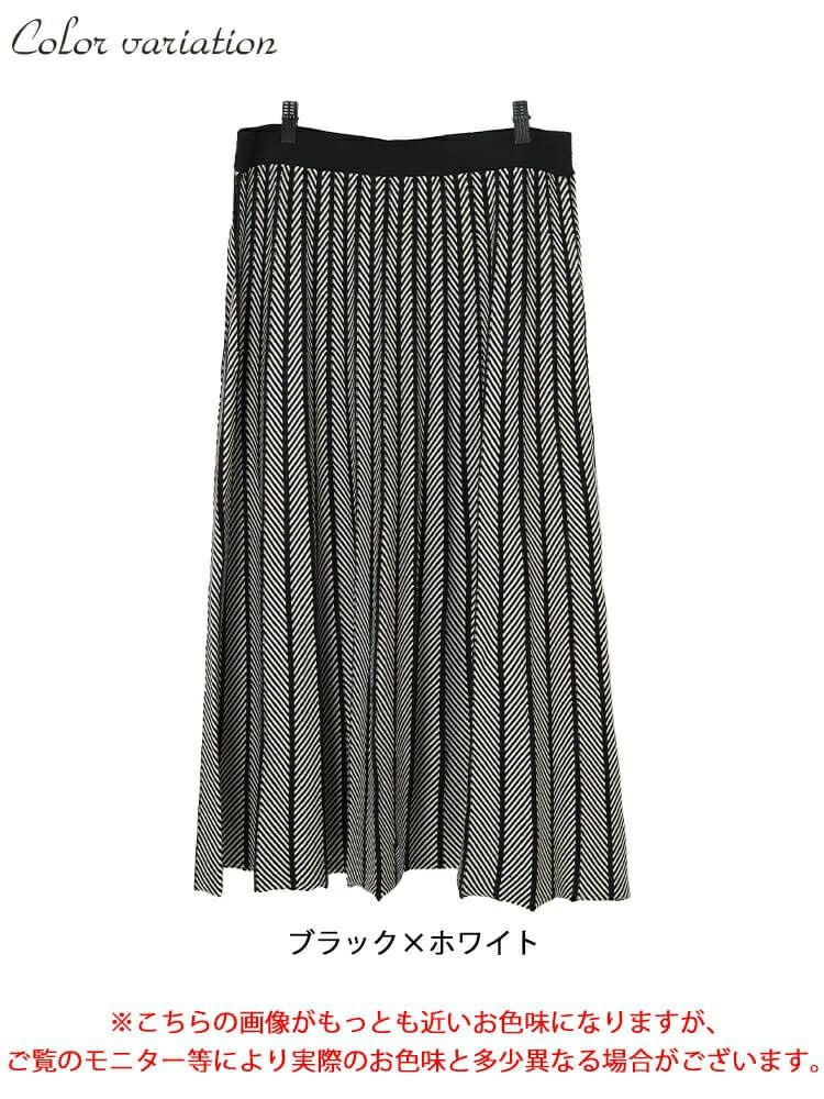 大きいサイズ レディース ヘリンボーン柄ニットプリーツスカート　cpdai-640602