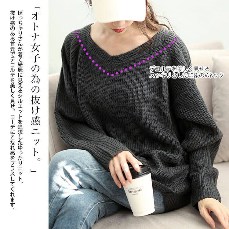 大きいサイズ レディース 前後2wayラメリブニット　cpdai-640617