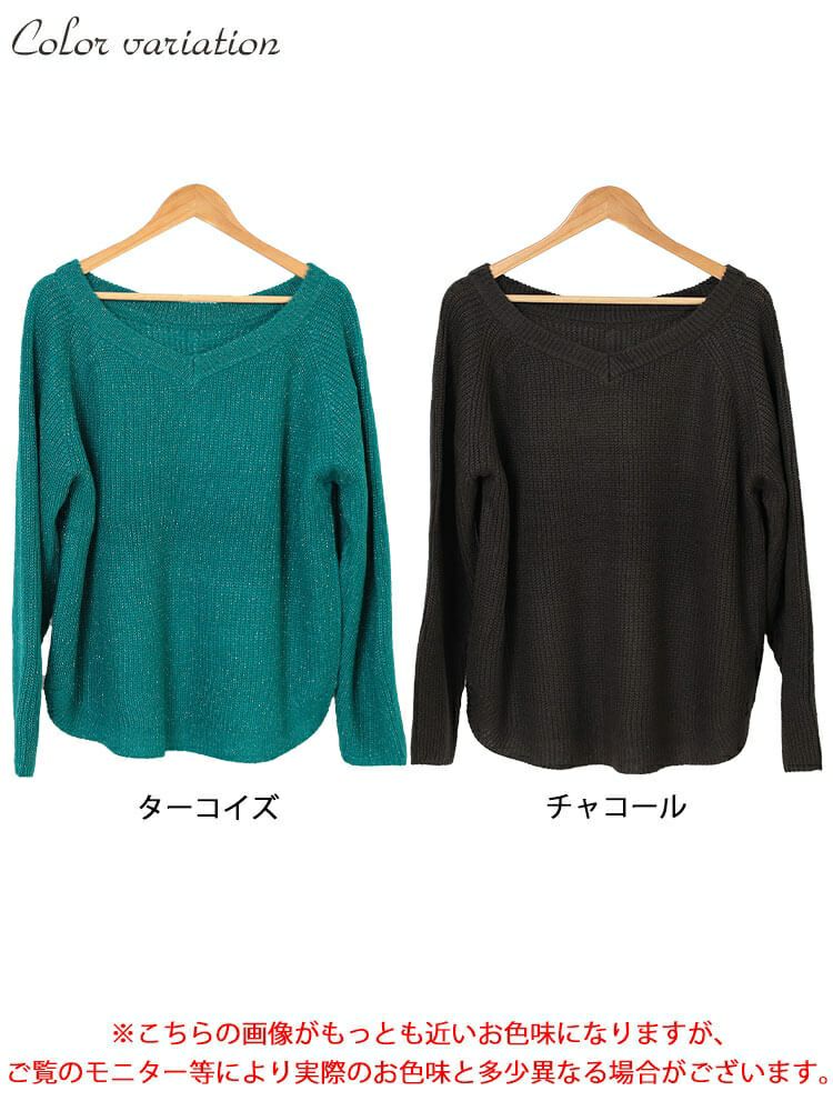 大きいサイズ レディース 前後2wayラメリブニット　cpdai-640617