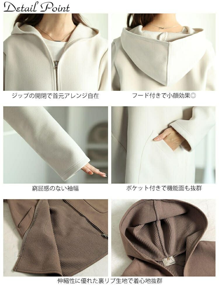 大きいサイズ レディース 裏リブジップフード付きコート　cpdai-640562