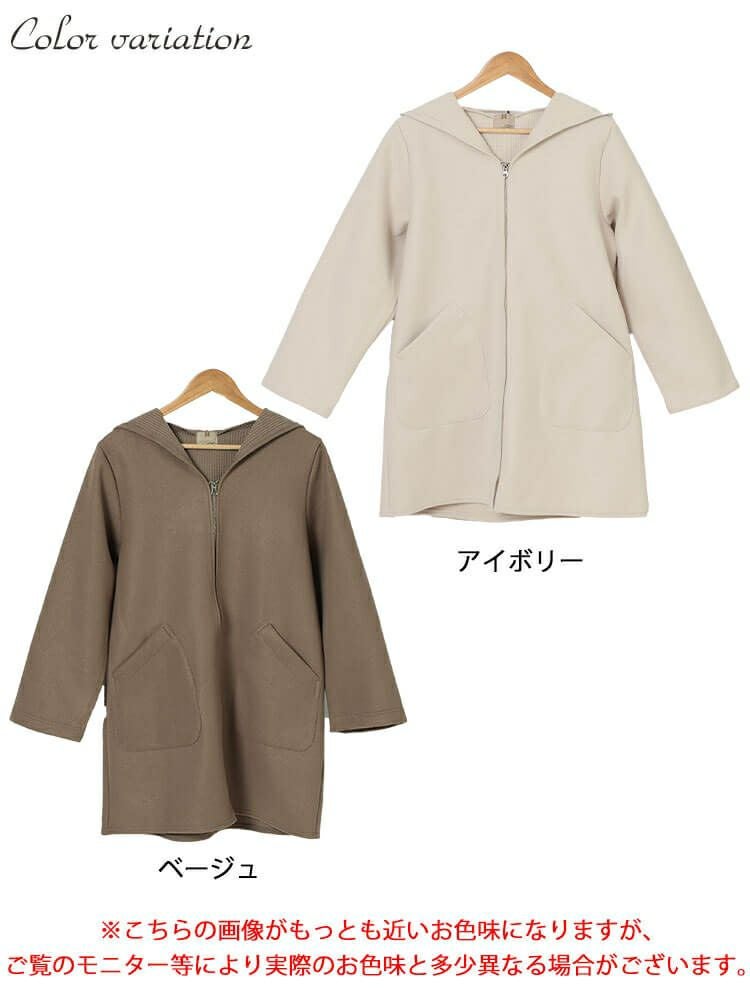 大きいサイズ レディース 裏リブジップフード付きコート　cpdai-640562