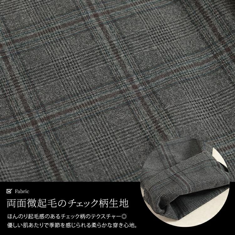 大きいサイズ レディース チェック柄メルティストレッチ微起毛テーパードパンツ　cpdai-640531