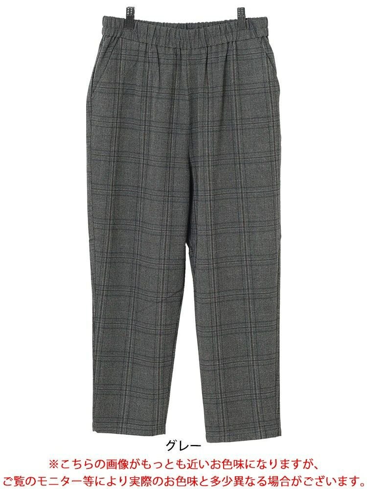 大きいサイズ レディース チェック柄メルティストレッチ微起毛テーパードパンツ　cpdai-640531