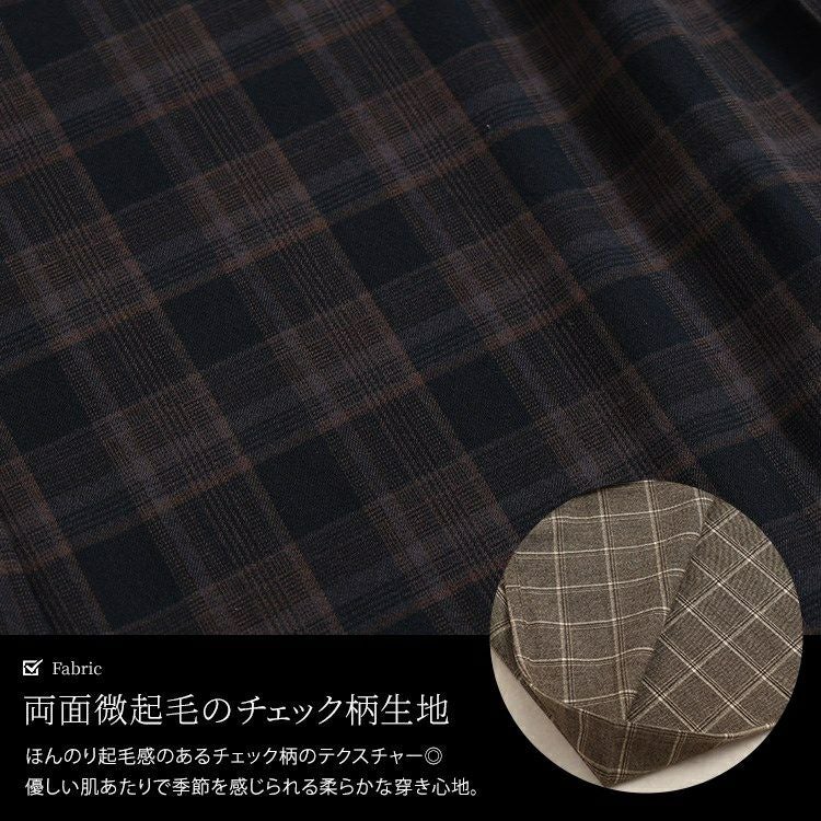 大きいサイズ レディース チェック柄メルティストレッチ微起毛タックナロースカート　cpdai-640533