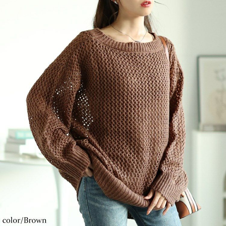 大きいサイズ レディース ラウンドネック太リブメッシュニット　fem-539