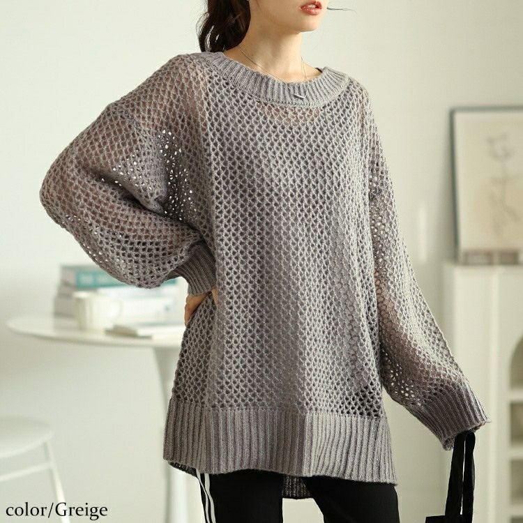 大きいサイズ レディース ラウンドネック太リブメッシュニット　fem-539