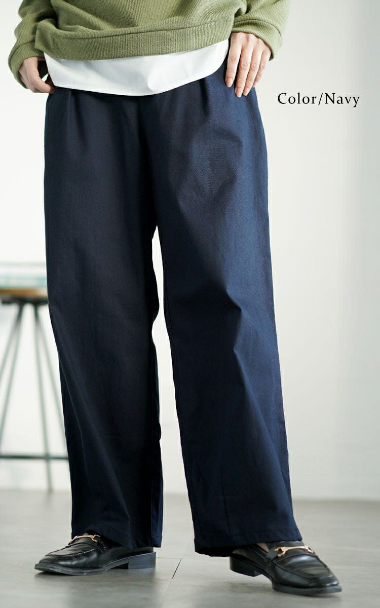 大きいサイズ レディース ストレッチコクーンパンツ　fem-545