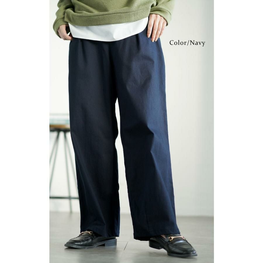 大きいサイズ レディース ストレッチコクーンパンツ　fem-545 ネイビー