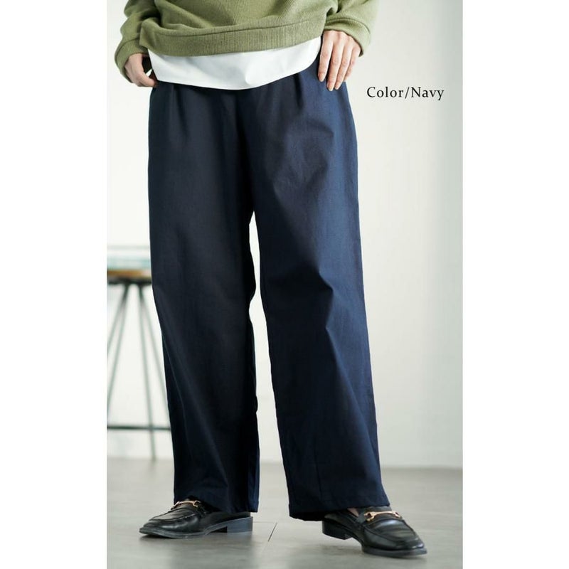 大きいサイズ レディース ストレッチコクーンパンツ　fem-545 ネイビー