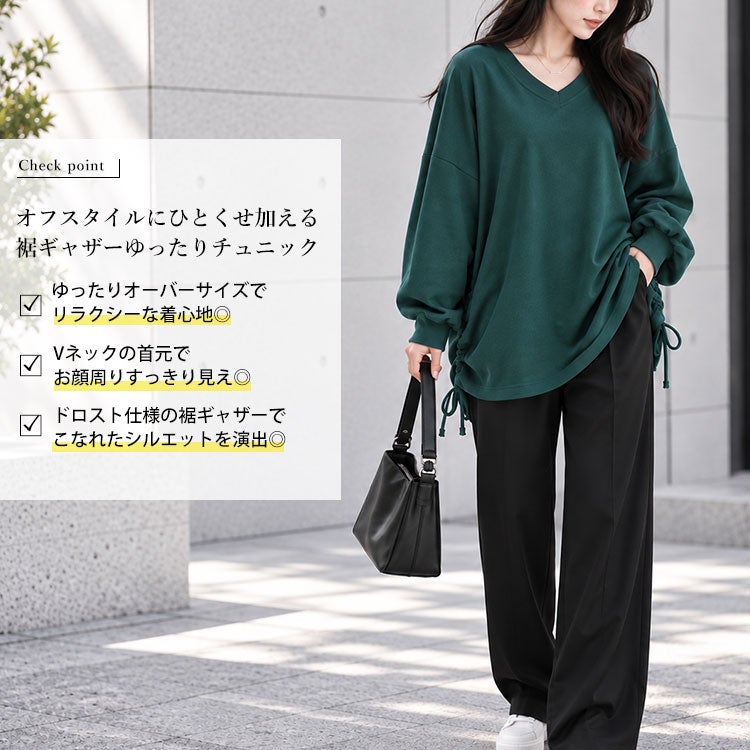 大きいサイズ レディース Vネックサイドドロストプルオーバー　bai-0165