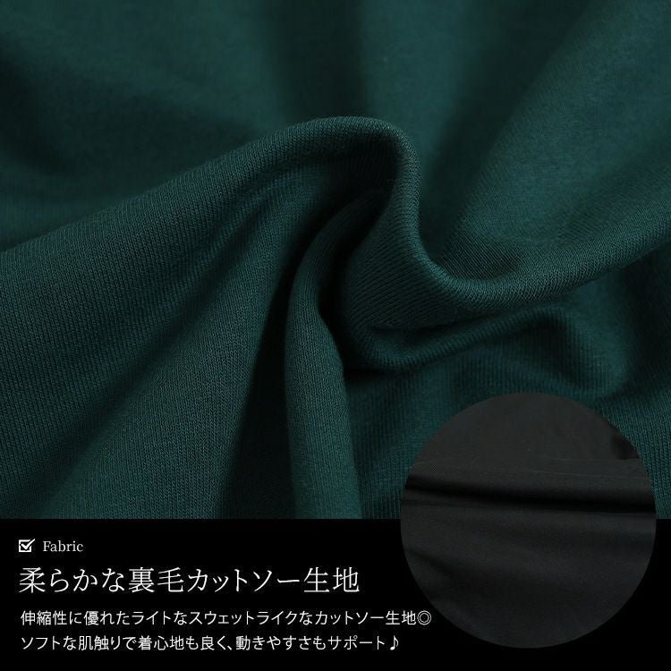 大きいサイズ レディース Vネックサイドドロストプルオーバー　bai-0165