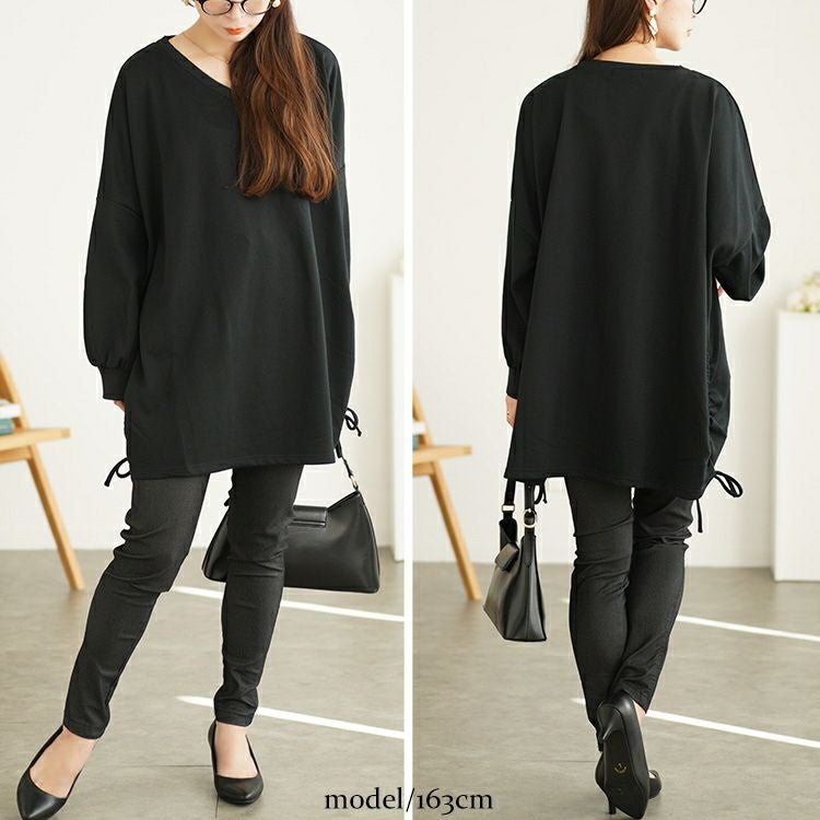 大きいサイズ レディース Vネックサイドドロストプルオーバー　bai-0165