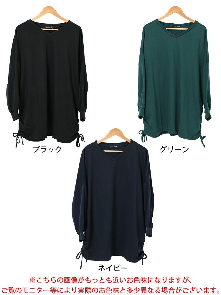 大きいサイズ レディース Vネックサイドドロストプルオーバー　bai-0165