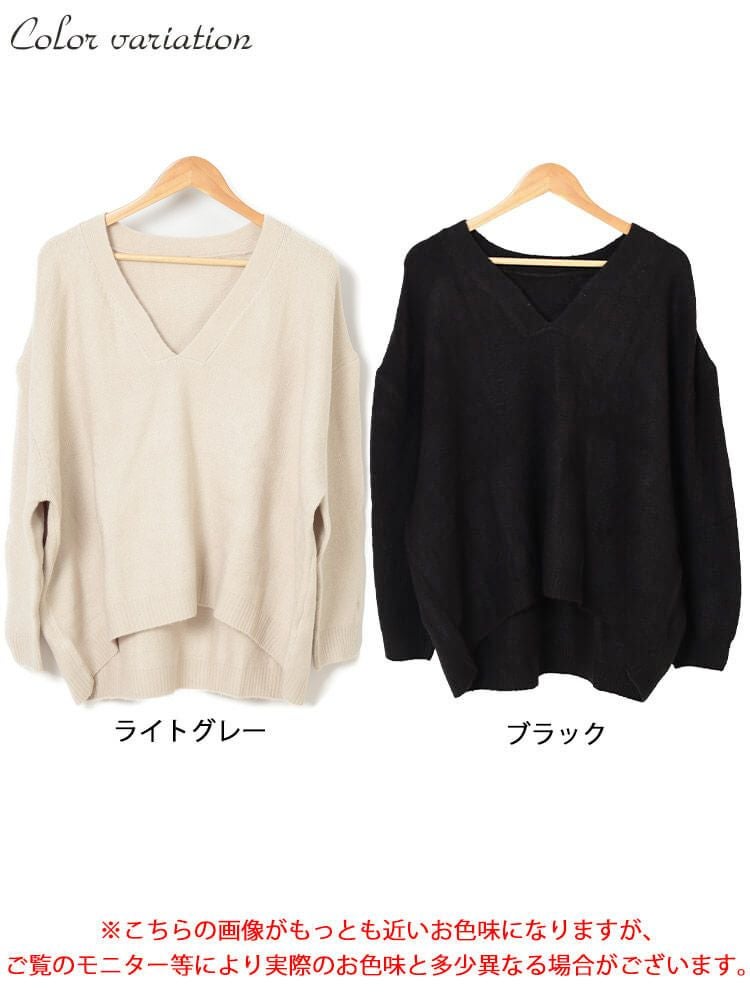 大きいサイズ レディース ドロップショルダー深Vネックセーター　wn-0220