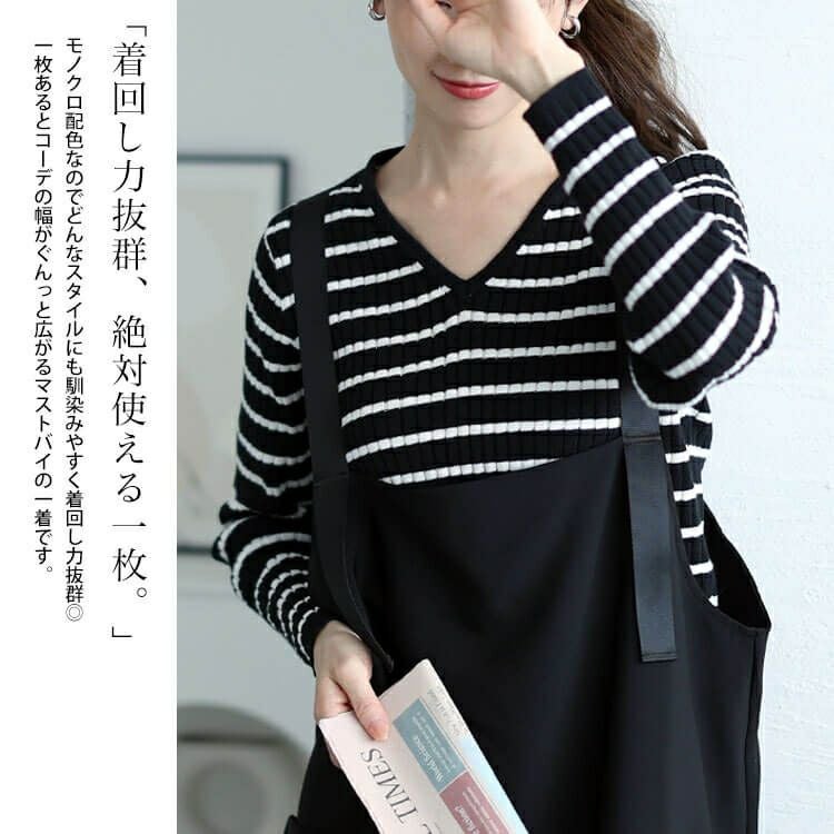 大きいサイズ レディース Vネックボーダーコットンリブニット　wn-0213