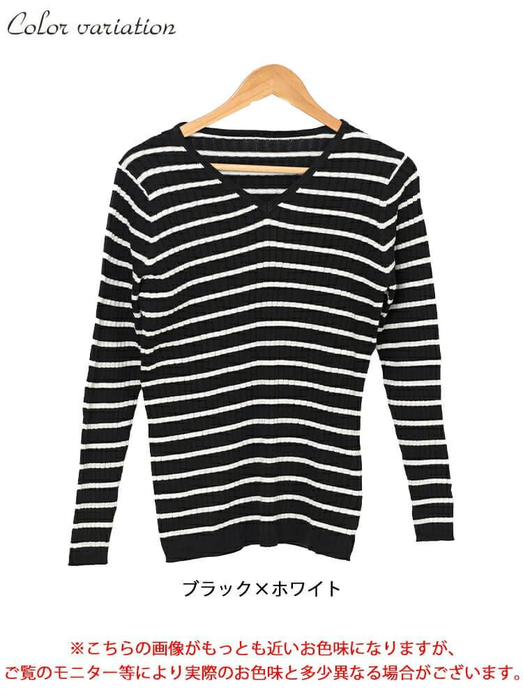 大きいサイズ レディース Vネックボーダーコットンリブニット　wn-0213