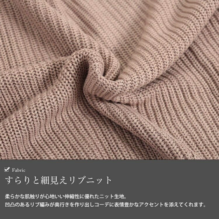 大きいサイズ レディース ボートネックドルマンリブニット　wn-0203