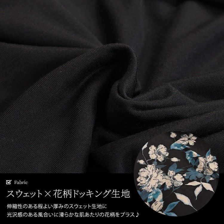 大きいサイズ レディース 花柄ドッキングパーカーワンピース sw-0699