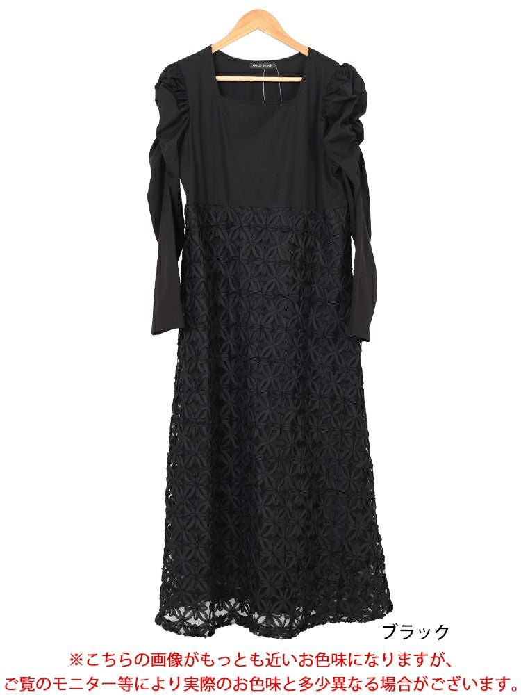 大きいサイズ レディース 刺繍チュール切り替えパワショルワンピース　maru-30099