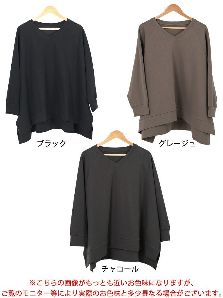 大きいサイズ レディース Vネックワイドドルマンプルオーバー　maru-30078
