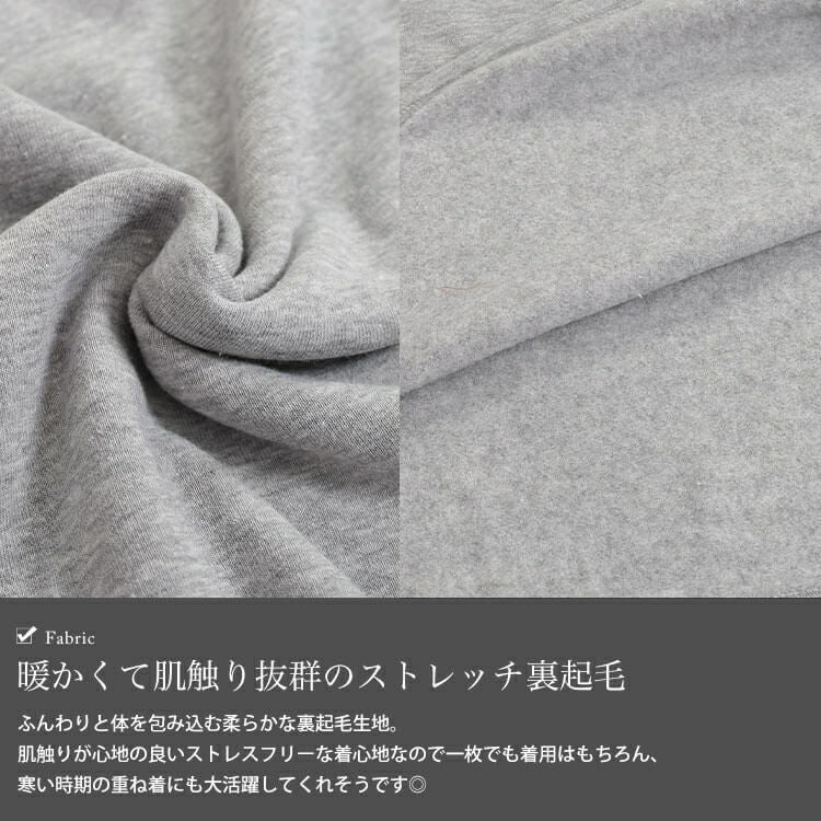 大きいサイズ レディース 裏起毛ケーブルニットポケットチュニック