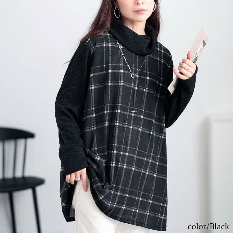 大きいサイズ レディース 静電気防止オフタートルチェック柄チュニック　cast-5548017 ブラック