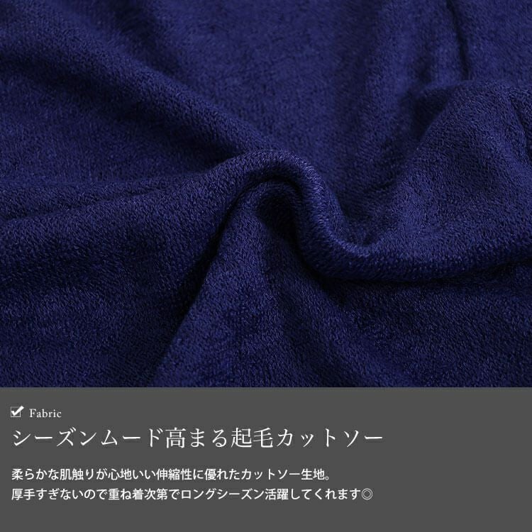 大きいサイズ レディース Vネックワイドドルマンプルオーバー　cast-5548020