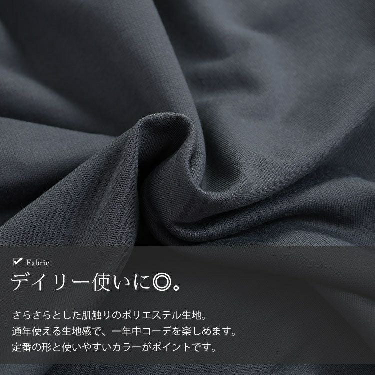 大きいサイズ レディース 前後2wayタックジャンパースカート　fem-546