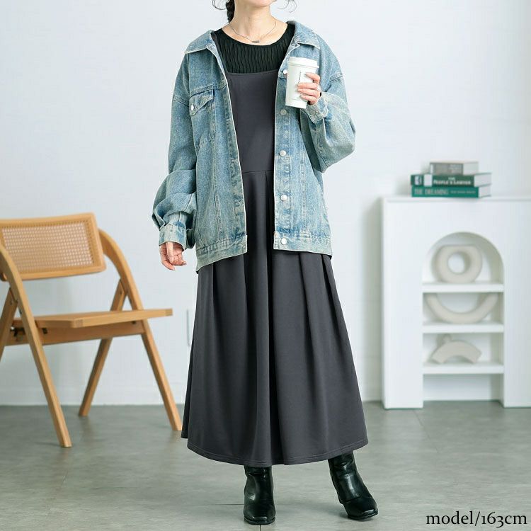 大きいサイズ レディース 前後2wayタックジャンパースカート　fem-546