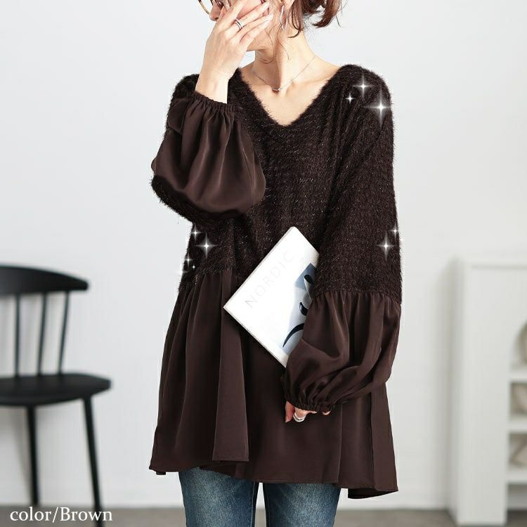 大きいサイズ レディース ヴィラーゴスリーブ異素材チュニック　fem-547