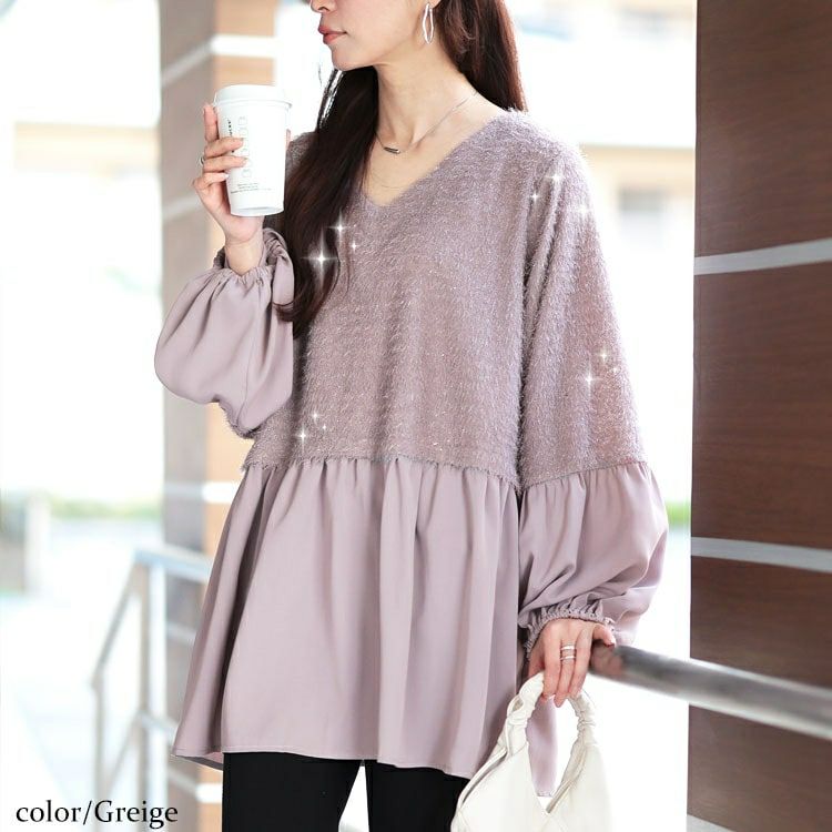 大きいサイズ レディース ヴィラーゴスリーブ異素材チュニック　fem-547