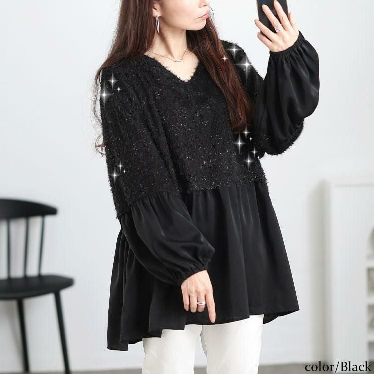 大きいサイズ レディース ヴィラーゴスリーブ異素材チュニック　fem-547 ブラック