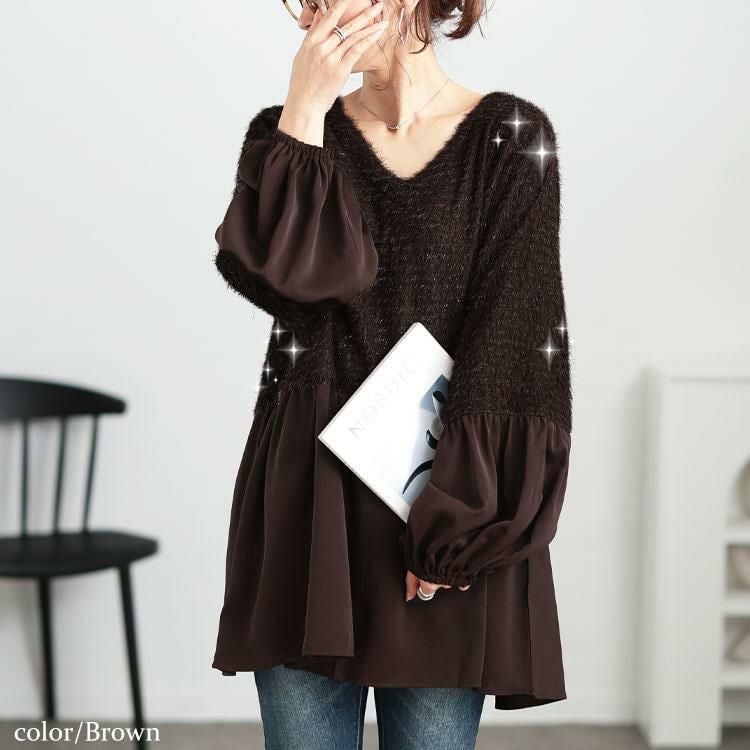 大きいサイズ レディース ヴィラーゴスリーブ異素材チュニック　fem-547 ブラウン