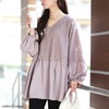 大きいサイズ レディース ヴィラーゴスリーブ異素材チュニック　fem-547 グレージュ